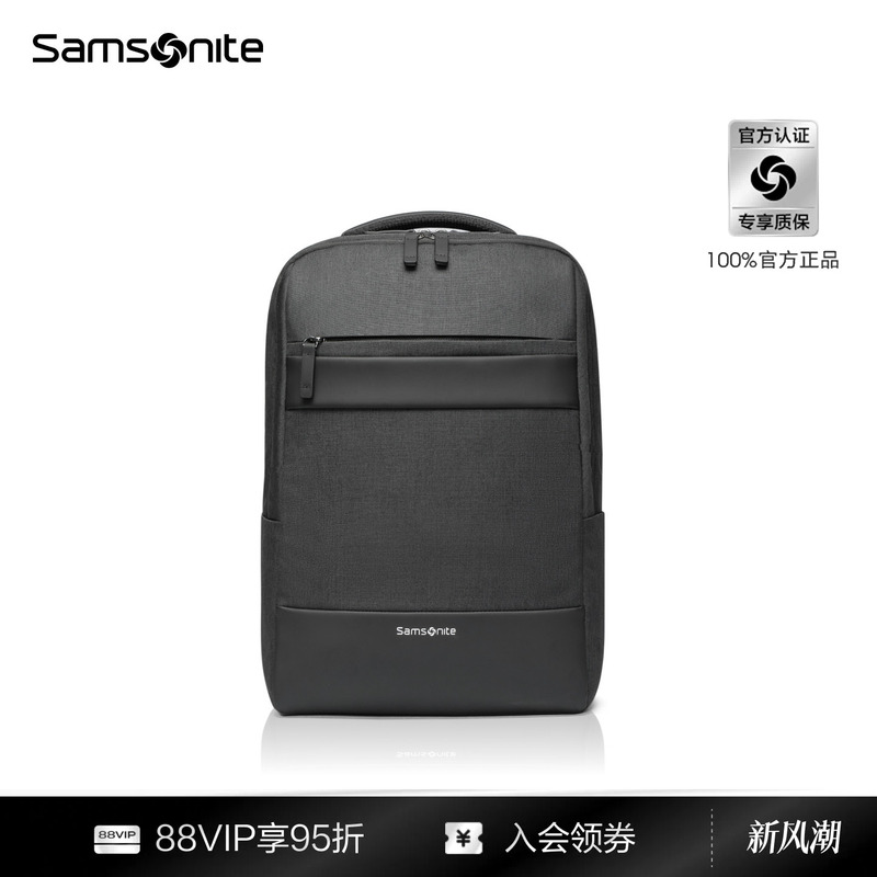 Samsonite Men's Backpack Business Commuter Large Capacity School Bag Computer Bag Gift Tx6