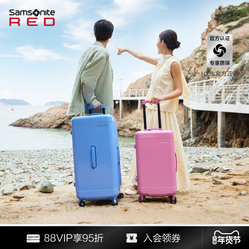 Чемодан-багажник Samsonite ANIYA, новый розовый чемодан, чемодан-тележка большой вместимости, 30-дюймовый кейс NZ5