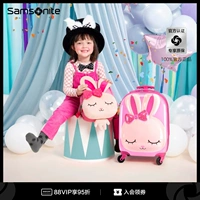 Детский чемодан Samsonite, маленький милый чемодан на колесиках в форме животных, чемодан с героями мультфильмов U22