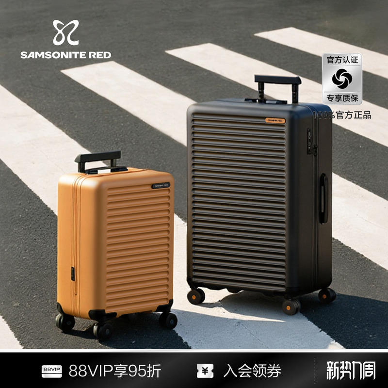 "Summer Travel" Samsonite Luggage New Model Travel Suitcase 24inch Large Capacity Travel Suitcase for Men Hg0