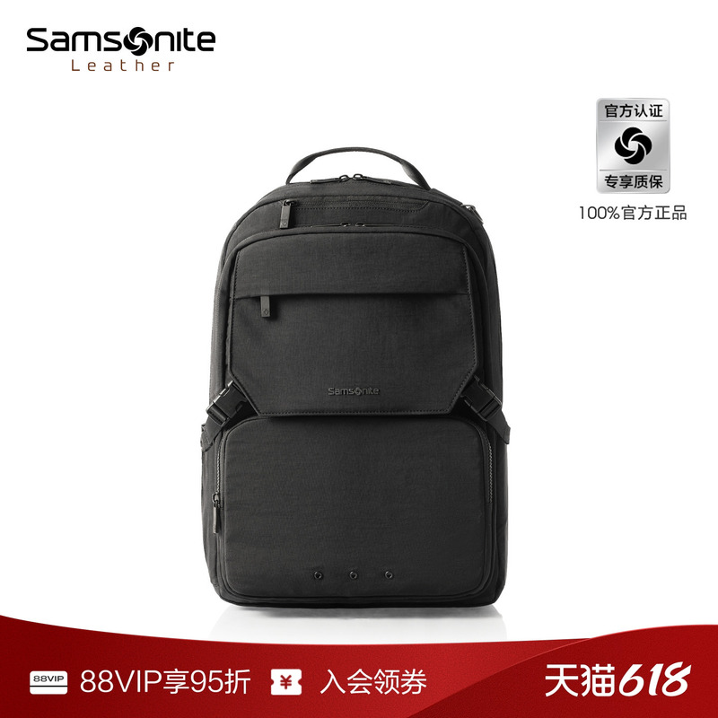Samsonite Men's Backpack Business Travel Computer Bag School Bag New Large-Capacity Travel Backpack Gift Nx5