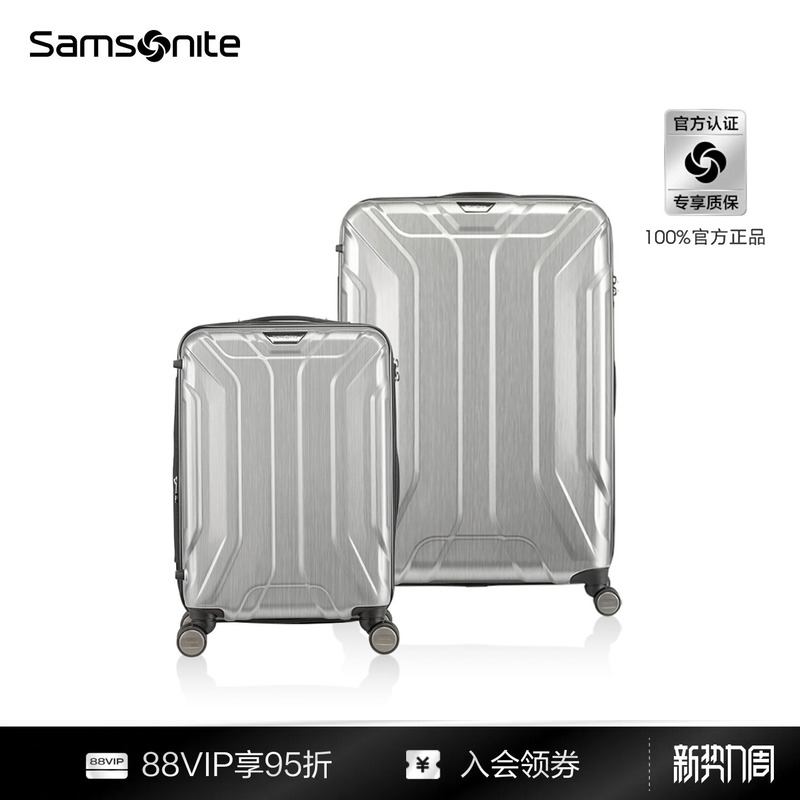 Samsonite Luggage Large Capacity Carry-On Suitcase 20inch Travel Suitcase Set Expandable with Airplane Wheels for Men Ts7