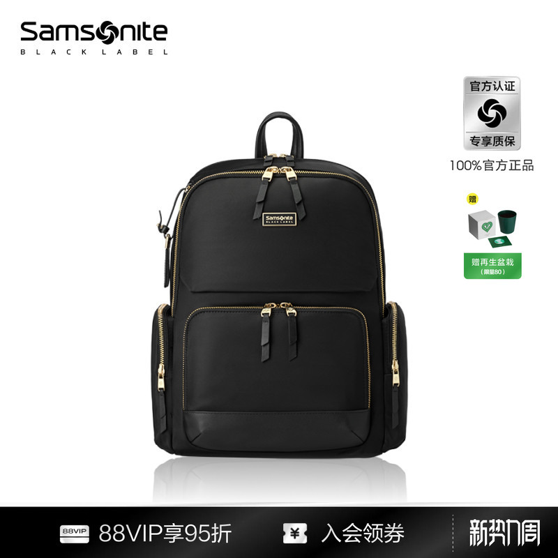 Samsonite Women's Backpack 13inch Large Capacity Computer Bag Lightweight and Stylish Nu8 Samsonite Women's Backpack 13inch Large Capacity Computer Bag Lightweight and Stylish Nu8