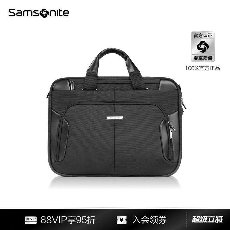 Samsonite Briefcase Men's Computer Bag High-End Business Lightweight Large-Capacity High-Value Business Travel Handbag Bp0 Samsonite Briefcase Men's Computer Bag High-End Business Lightweight Large-Capacity High-Value Business Travel Handbag Bp0