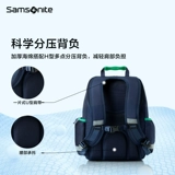 Samsonitesamsonite Disney 4-6 классов начальных классов школьных школьников с большими возможностями, легким, антибактериальным сокращением бремени TU7