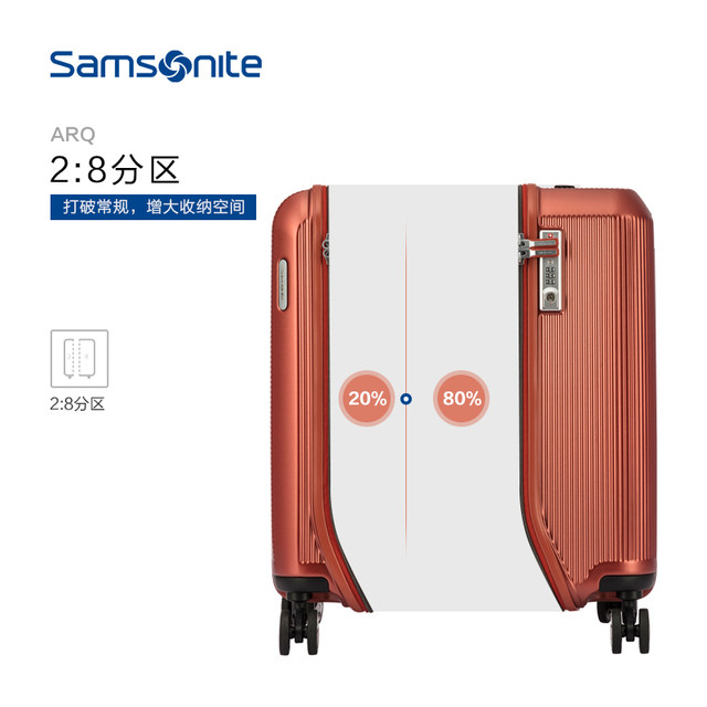 samsonite az9