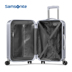 Samsonite / Samsonite Xe đẩy vali vali hành lý hộp cứng nam và nữ 20/25-28 inch DK7 vali kéo du lịch Va li