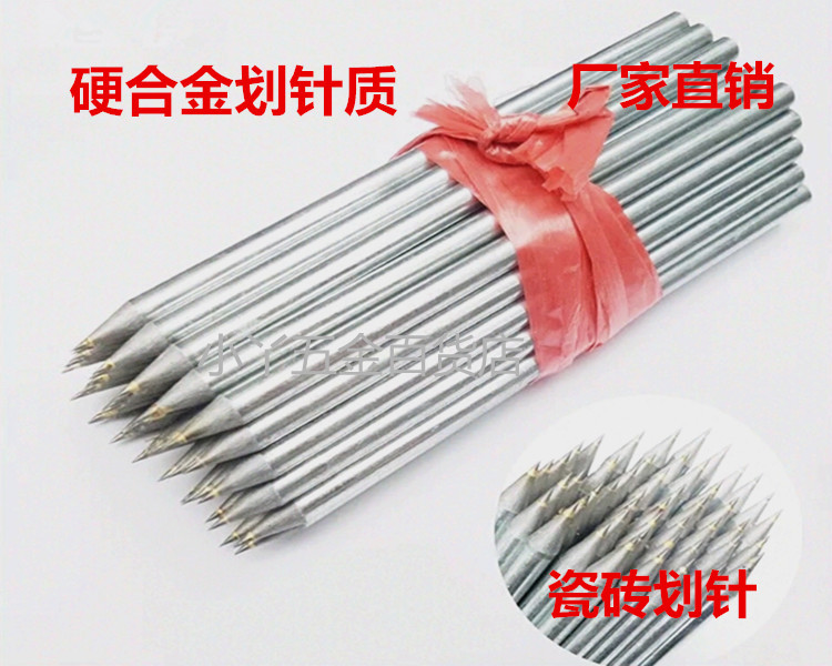 Pointed Cemented Carbide Head Scratcher tile Cutting steel needle cutting knife Tile Scribe Needle Pliers Artificial Painting Line
