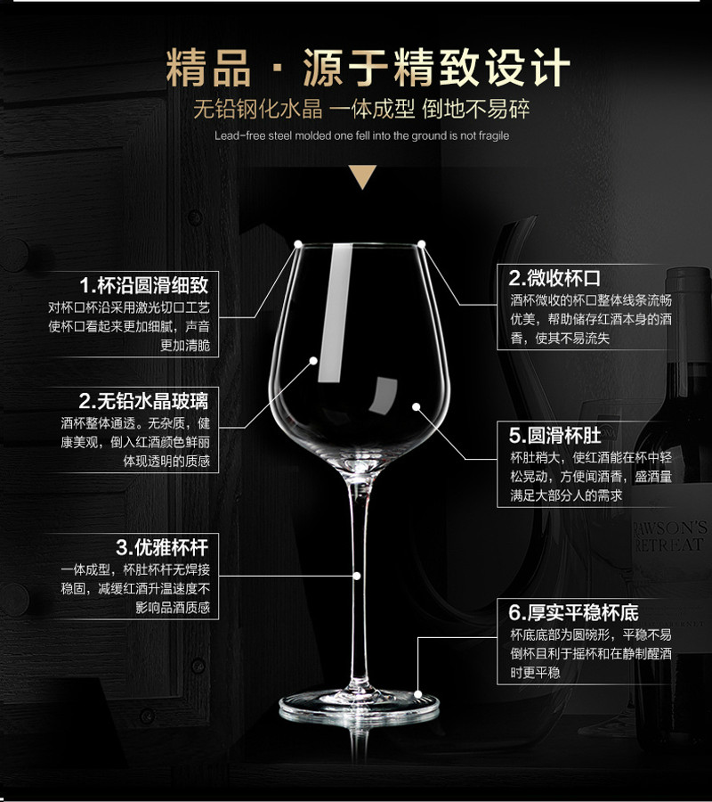Ly rượu vang đỏ đặt nhà decanter Châu Âu ly rượu lớn giá kính ly rượu vang 6 Gói ly uống rượu nhỏ