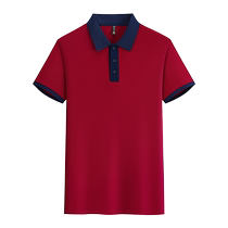 Catering waiter work clothes T-shirt customized logo printing summer coffee hot pot restaurant polo shirt short-sleeved work clothes