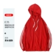 Красная толстовка с капюшоном, в корейском стиле