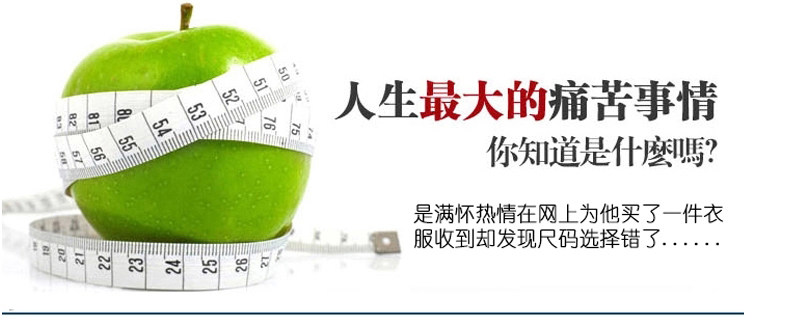 10 Информация о размере таблицы