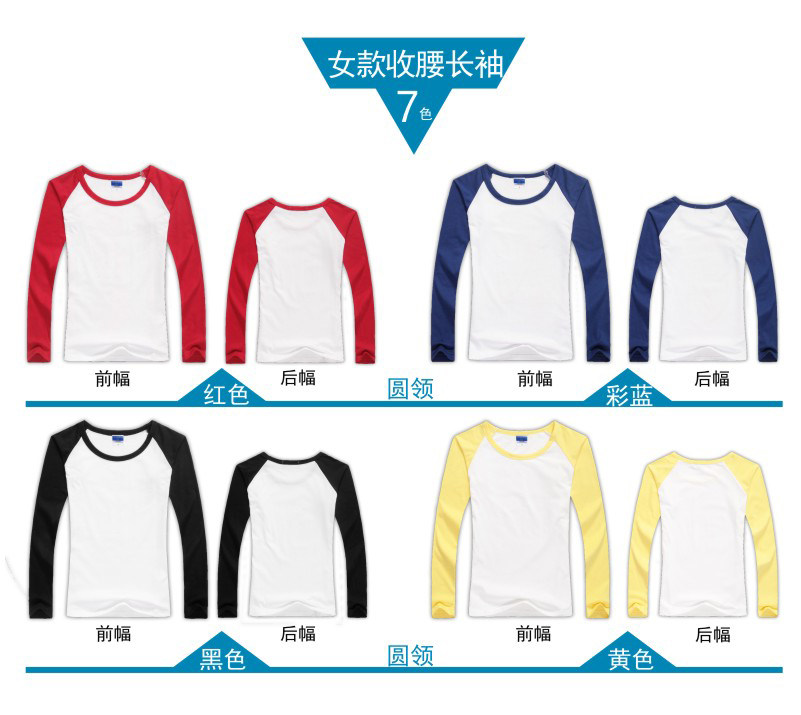 6 Цвет дисплея_02