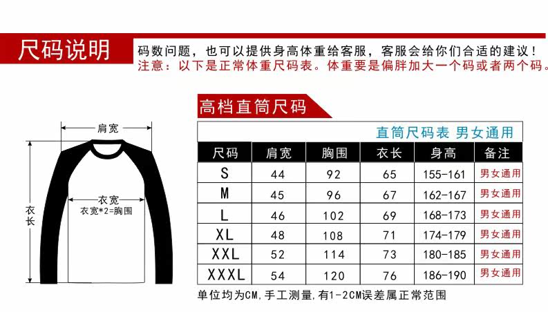 11 размер watch_01