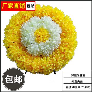 Sacrifice silk flower bouquet tombstone wreath wreath