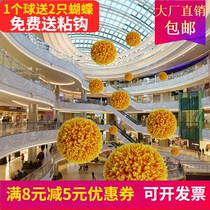 Meichen simulation ball mall decoration atrium charm opening dp simulation ball wedding decoration props