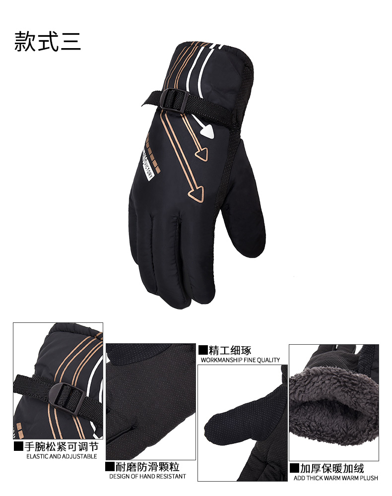 Gants pour homme - Ref 2782635 Image 17