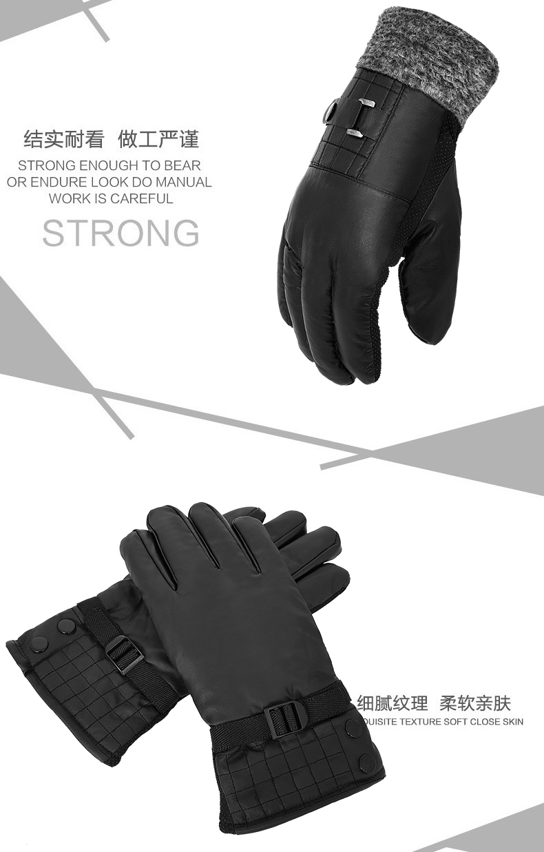 Gants pour homme - Ref 2782635 Image 23