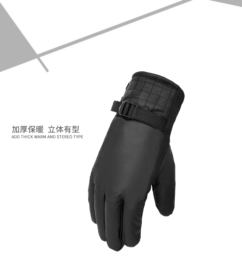 Gants pour homme - Ref 2782635 Image 24