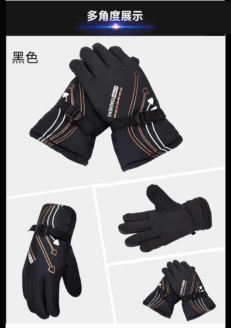 Gants pour homme - Ref 2782635 Image 18