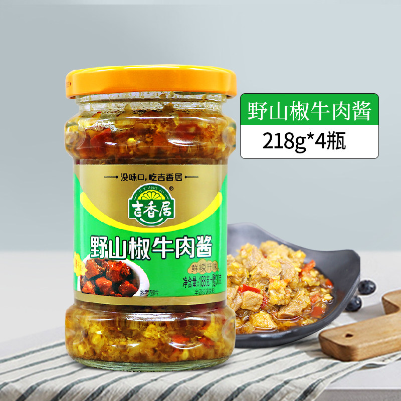 Jixiang Guano Mountain Peppers Beef Sauce 218 * 4 bottles of chili sauce with spicy chopped pretzels and pretzels mixed with rice sauce