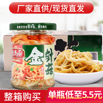 Painted horse stone Flammulina velutipes instant ready-to-eat 3 6 12 bottles of Fujian specialty breakfast with Pickles