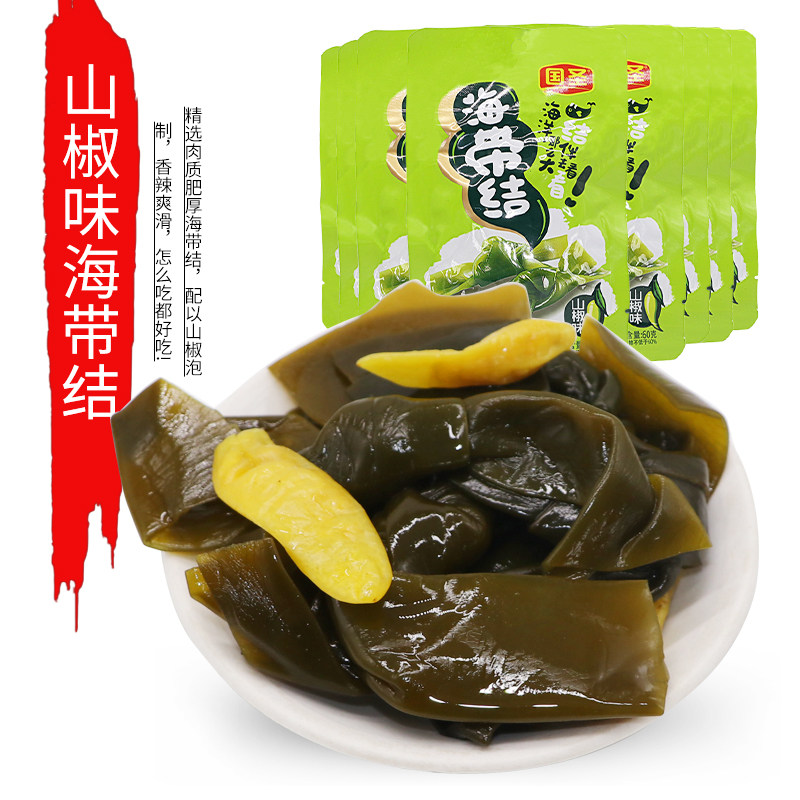 Guoshengshan pepper flavor kelp knot 60g *10 packaging Minnan flavor snack office snack kelp silk small package
