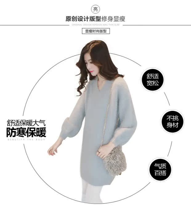 Mùa thu đông 2018 mới của phụ nữ phiên bản Hàn Quốc của áo len nhung váy thẳng in siêu lửa chạm đáy váy đan áo khoác cardigan nữ mỏng