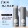 Небольшая очищающая грязевая маска от угрей stick cleansing mud mask наносится на угри и акне, глубоко очищает поры, сужает поры, наносит очищающую маску mini 2