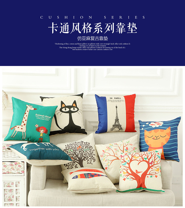 Phim hoạt hình Đệm Dễ Thương Kích Thước Xe Gối Trường Hợp Sofa Văn Phòng Gối Giường Tựa Lưng 4050 Mà Không Core