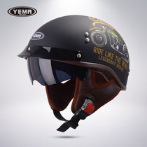 Mustang electric car helmet male personality portable Harley half helmet gray thief battery car helmet female Four Seasons Universal