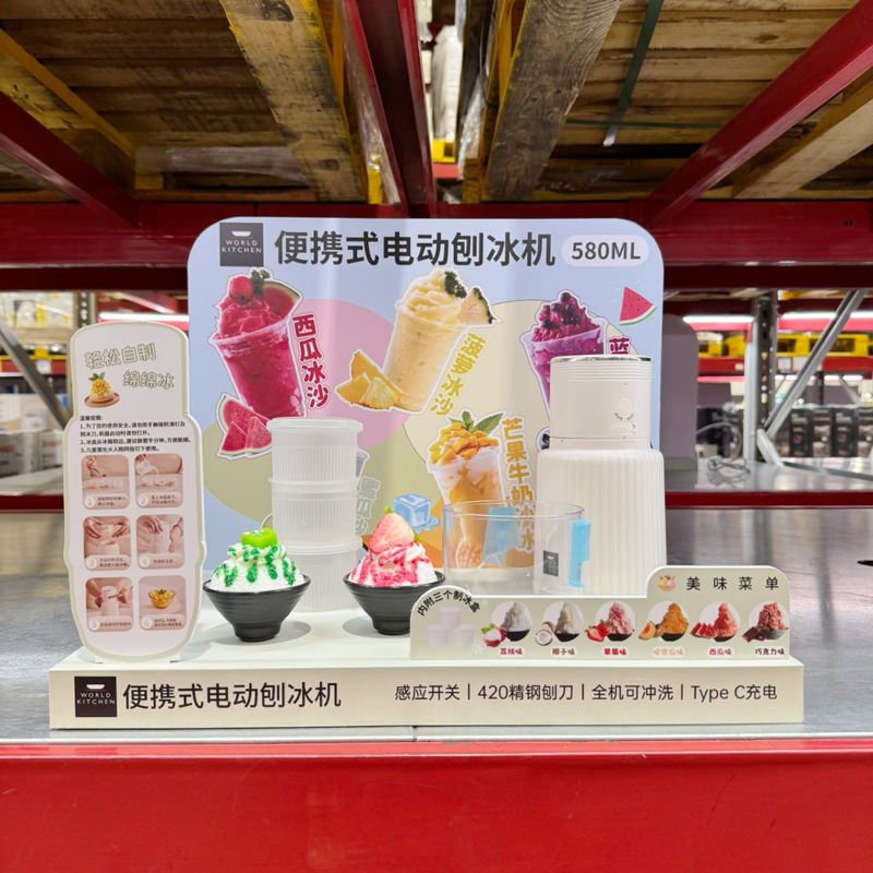 Sam's Purchasing Agent for Corning Portable Electric Ice Shaver, Fruit-Flavored Shaved Ice Machine, Summer Gift Ice Smoothie Maker Sam's Purchasing Agent for Corning Portable Electric Ice Shaver, Fruit-Flavored Shaved Ice Machine, Summer Gift Ice Smoothie Maker