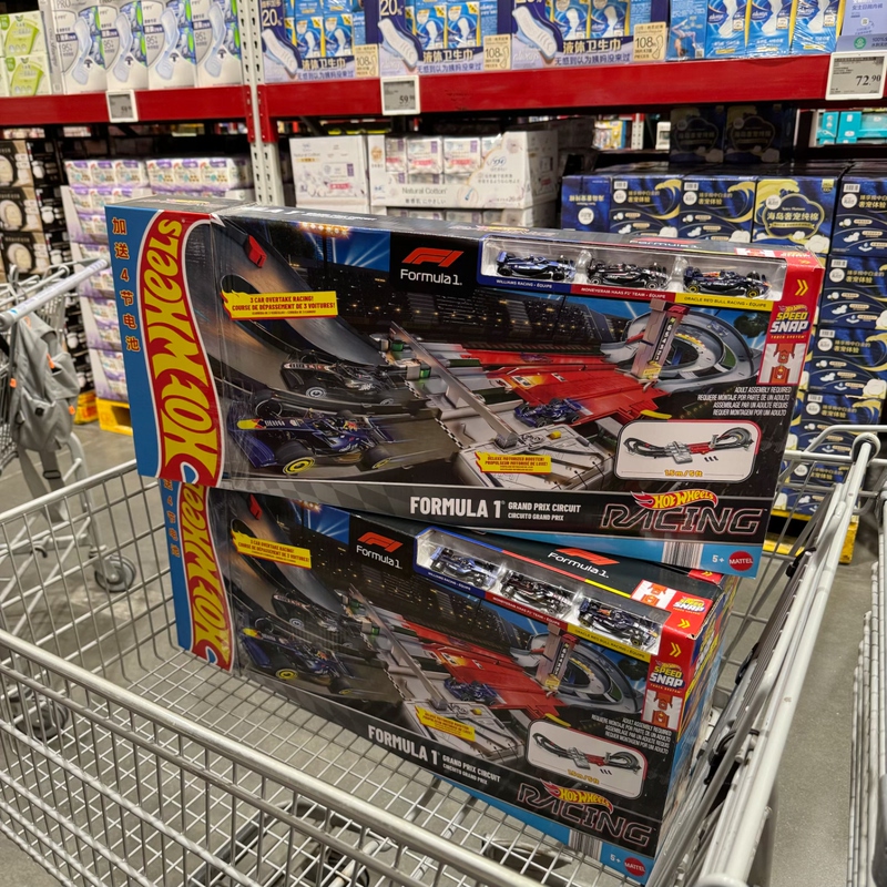 Shan Chaomu Purchasing Service: Hot Wheels Electric F1 Grand Prix Track Set, Children's Day Gift, Toy Car, Simulation Car Shan Chaomu Purchasing Service: Hot Wheels Electric F1 Grand Prix Track Set, Children's Day Gift, Toy Car, Simulation Car