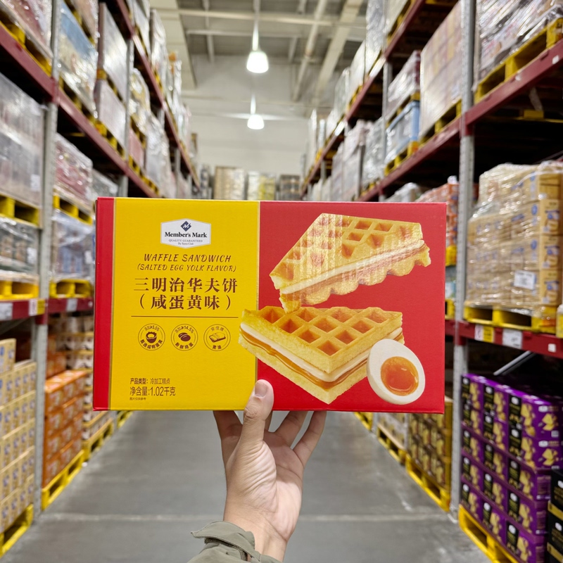Sam's Purchasing Agent for mm Sandwich Waffles with Salted Egg Yolk Flavor 1.02kg Pastry, Double-Sided Baked, Nutritious Breakfast