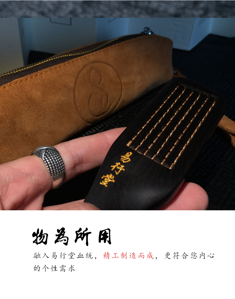 Coffret à bijoux - Ref 3106662 Image 9