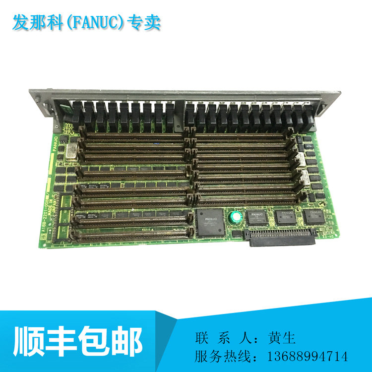 Circuit Board Repair Fanuc Parts A16B-2201-0080 Bargaining