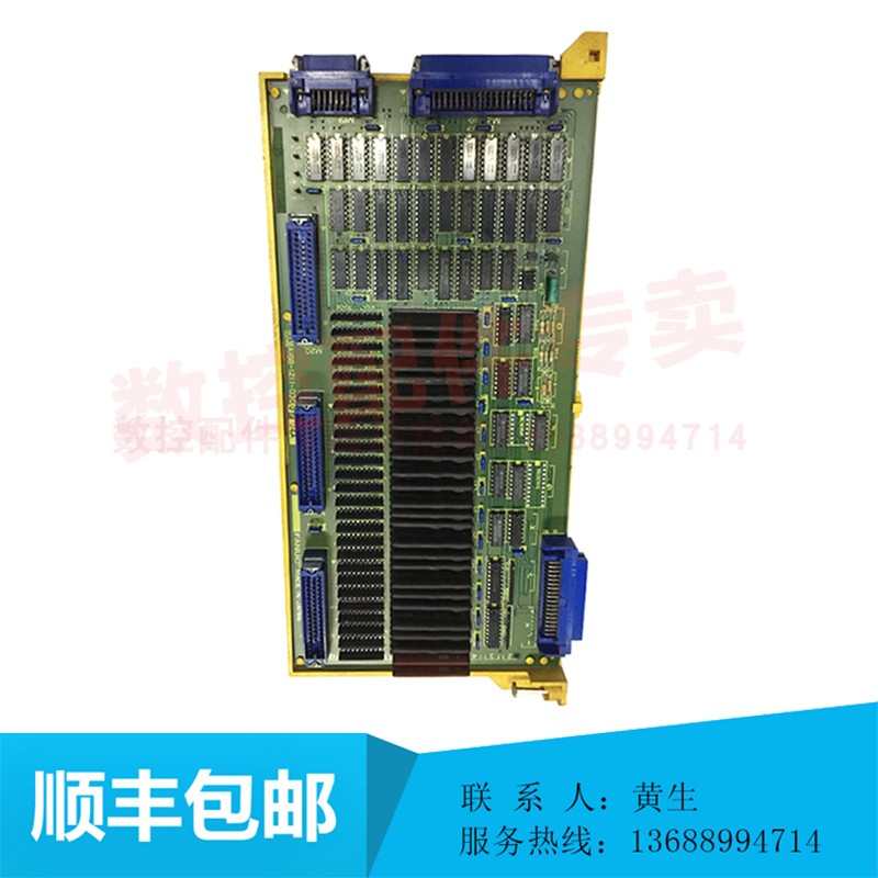 fanuc accessories circuit board A16B-1211-0300 original bargain