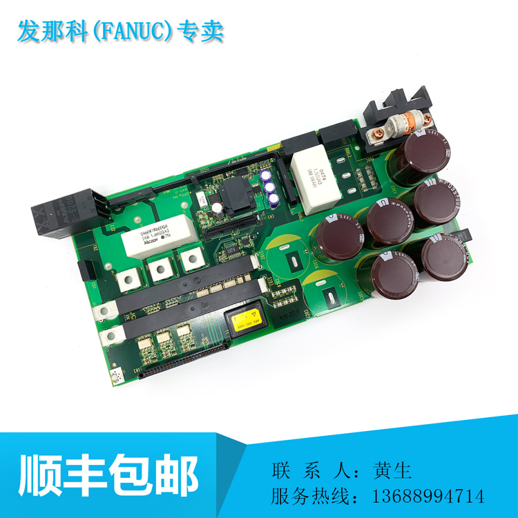 A16B-2203-0661 Fanuc original disassembly circuit board guarantee bargaining