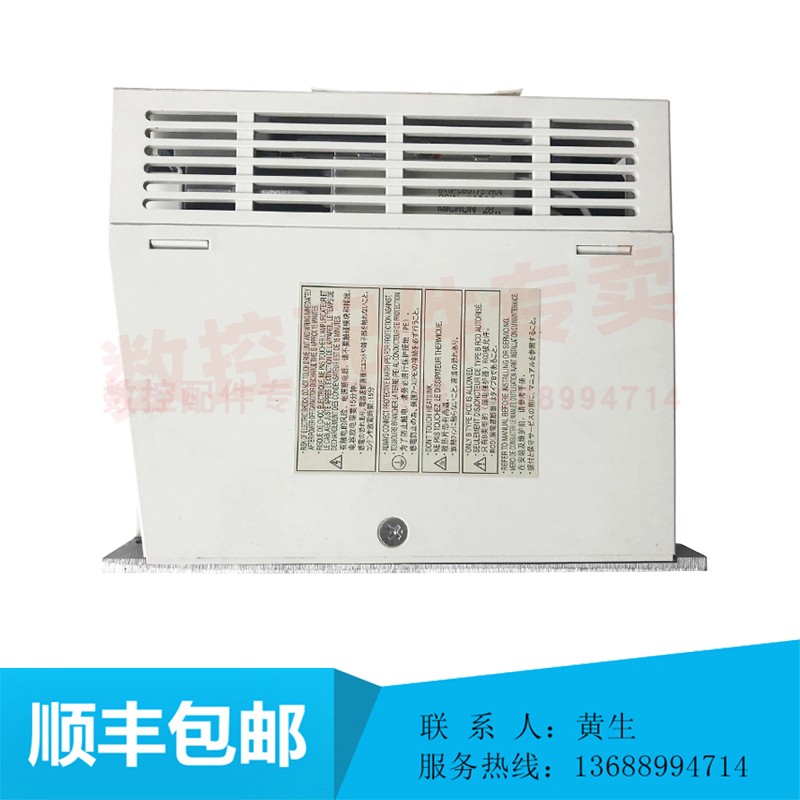 Mitsubishi servo drives MR-J2S-40A spot low-priced handling of the bargain price