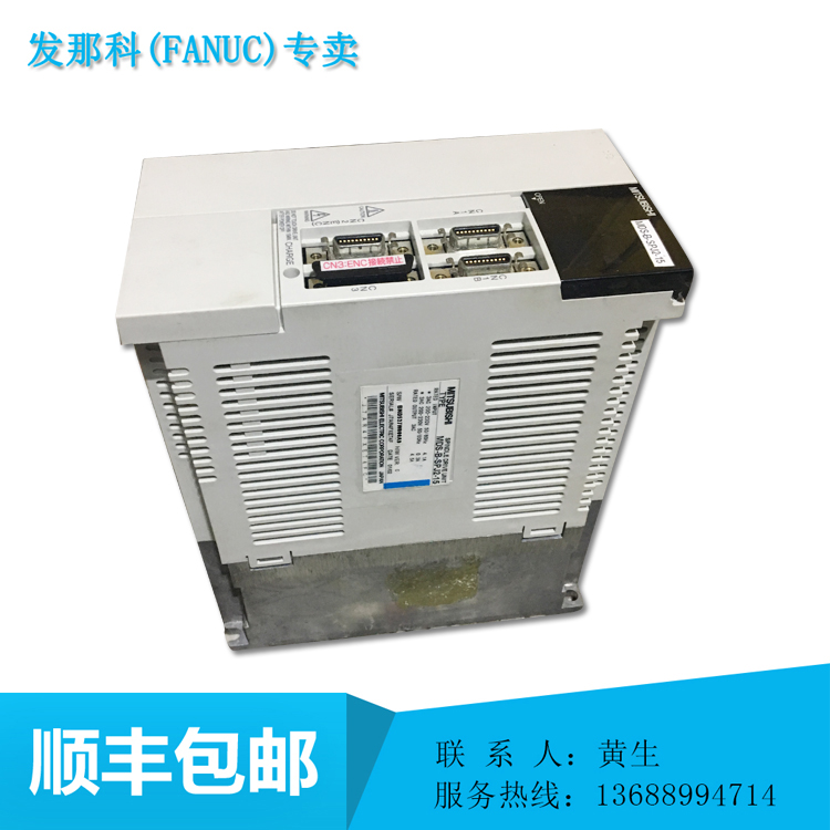 MDS-B-SPJ2-15 original spot dismantling machine bargaining