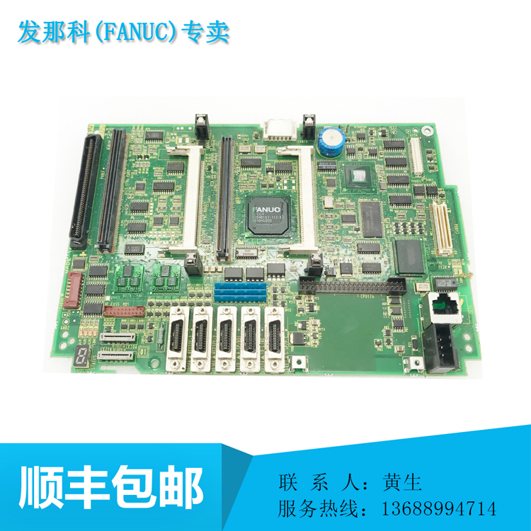 A20B-8101-0401 Original Fanuc Circuit Board Price Negotiated