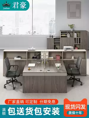 Staff station office table and chair combination modern simple double 46 screen partition card holder Financial Table Office