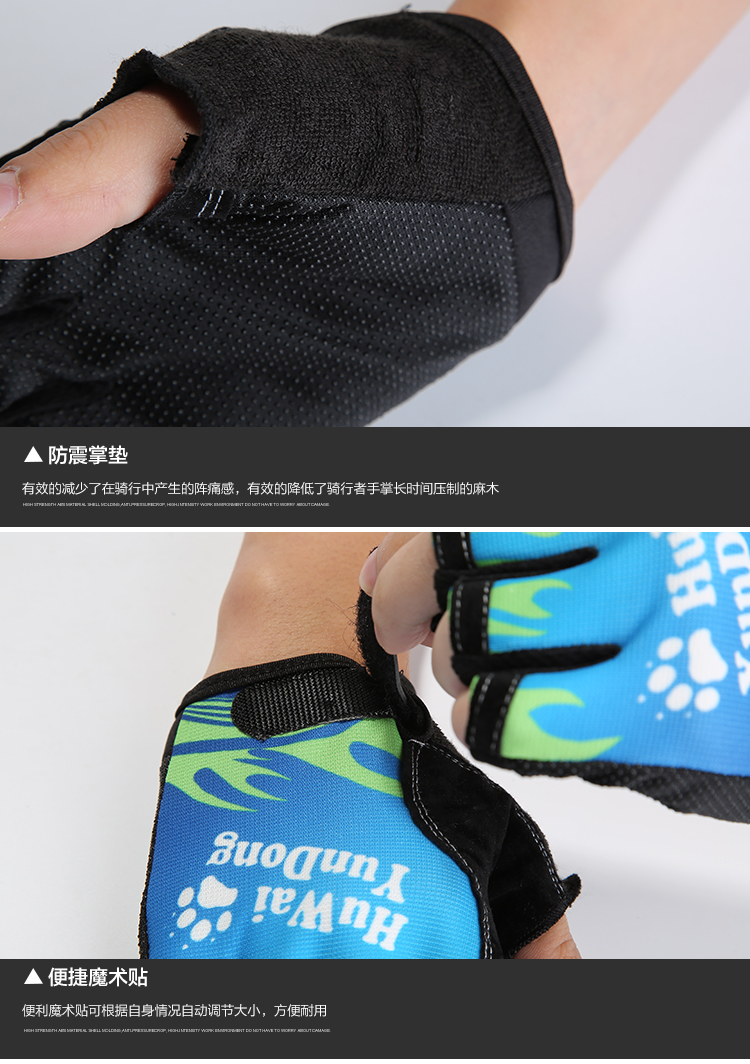 Gants de cyclisme mixte LTVT - Ref 2242076 Image 12
