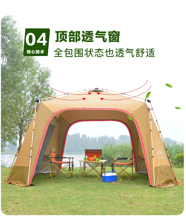 LTVT tự động tán lều ngoài trời tráng bạc chống nắng mưa miễn phí để mở ngoài trời tự lái che nắng pergola tán - Lều / mái hiên / phụ kiện lều lều cho bé
