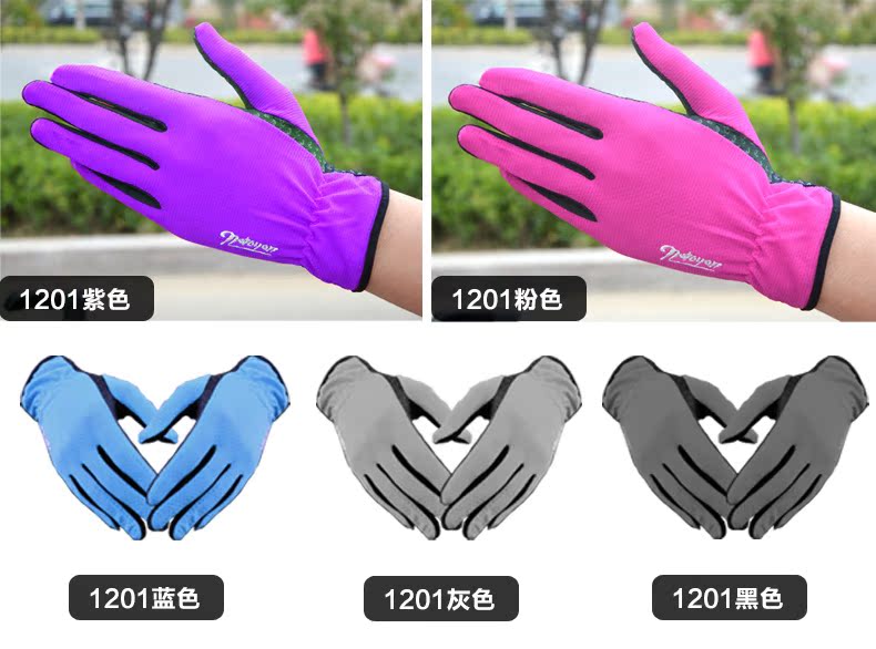Gants pour vélo mixte LTVT - Ref 2240816 Image 16