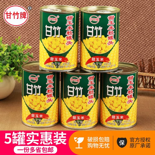 甘竹牌 罐 食 即 即 即 425G*5 Can Can Juice Salad Sushi Sushi Suasha Ontables and Fruits, ингредиенты кукурузы