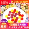 Товары от 欣萌食品专营