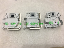 Suitable Siemens washing machine accessories door lock WM10S360TI 368TI electronic switch WS10M360TI