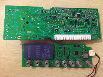 Applicable Siemens computer board washing machine model WM 4105 WM 4110 WM4108 computer board display board