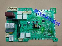 Applicable Siemens washing machine computer board IQ500XQG56-WS10M3M0TIWS10M3N0TI Main Control Board